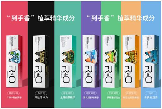 【R&O到手香牙膏】美国原装进口不添加漂白剂，萃取生物活性成分，去渍除味，不伤牙釉质，呈天然弱碱性 商品图4