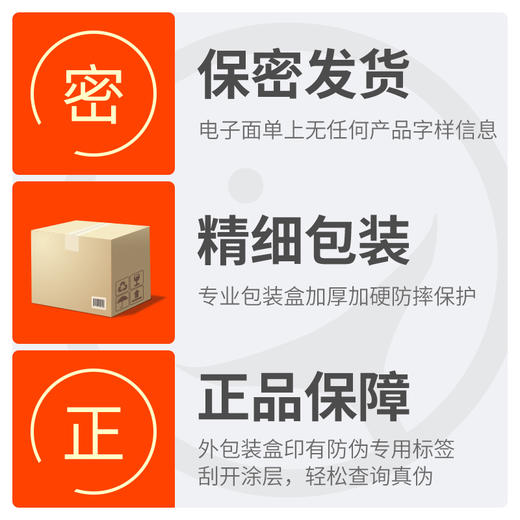 羞羞哒舌头跳蛋阴器阴蒂舌舔性玩具自慰女用品宿舍用处女跳蚤情趣 商品图6