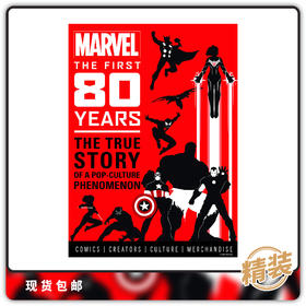 合集 漫威漫画 80周年 Marvel Comics First 80 Years Hc