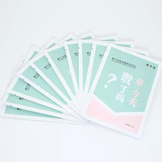 敷尔佳植萃面膜10片装 商品图4
