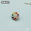 F441(整包购买) 商品缩略图1