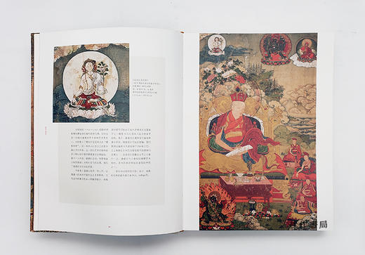 鲁宾精品集 商品图3