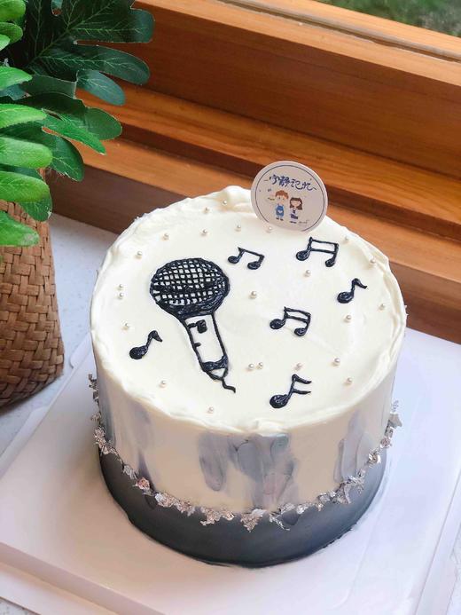 四寸手绘话筒音乐奶油蛋糕 下单前请仔细阅读商品详情 商品图0