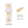 ESTEE LAUDER /雅诗兰黛 白金奢宠臻采养肤粉底液 30ML #2C0 商品缩略图1