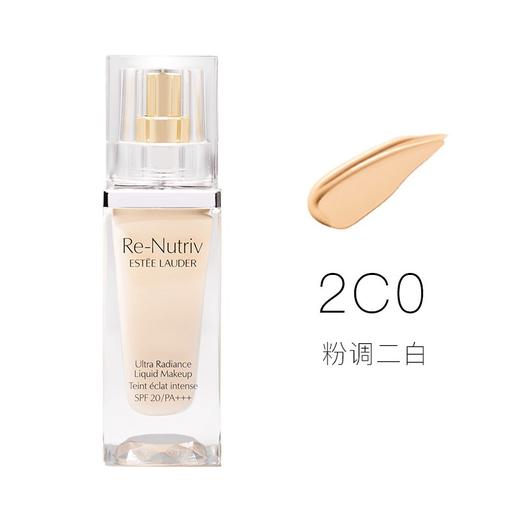 ESTEE LAUDER /雅诗兰黛 白金奢宠臻采养肤粉底液 30ML #2C0 商品图1