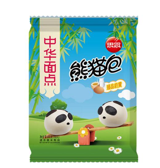 【特价13.8元/包】思念熊猫包/猪猪包(臻品奶黄)300G 商品图0
