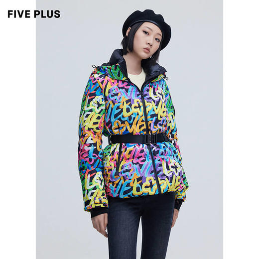 FIVE PLUS2021新款女冬装彩虹色鹅绒羽绒服女连帽滑雪服外套收腰2NN4334330 商品图0