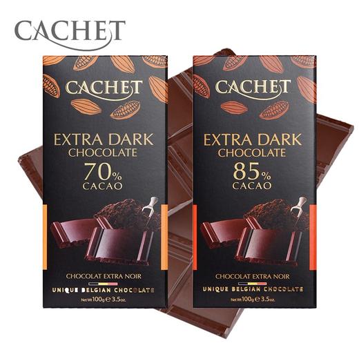 比利时Cachet凯撒黑巧克力100g 70%|85% 纯可可脂制作 健康配比 044825/044826 商品图1