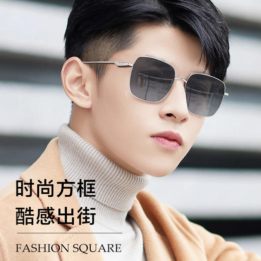 【特价秒杀款】普莱斯SS10005 合金 全框太阳镜 商品图3