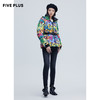 FIVE PLUS2021新款女冬装彩虹色鹅绒羽绒服女连帽滑雪服外套收腰2NN4334330 商品缩略图2