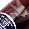 【有税版】银天使 VSOP 700ml【购2瓶赠送：银天使VSOP 50毫升*1瓶、定制礼袋*1个】 商品缩略图3