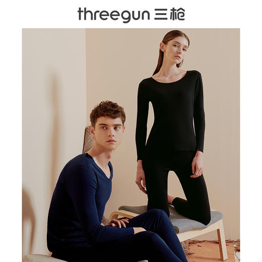 Threegun三枪【银匠心系列-100支长绒棉】无痕V领男士保暖内衣套装-23265D021 商品图5