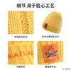 Kailas凯乐石 大闹天宫罗纹针织帽KF2167501 商品缩略图3