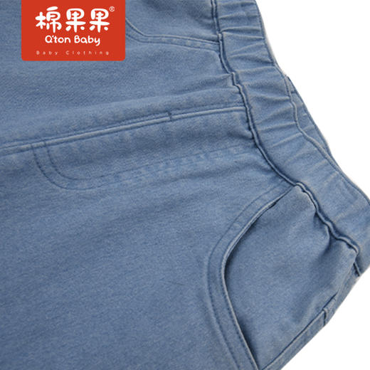 商场同款棉果果春季女童弹力梭织长裤裤子M122200222119 商品图2
