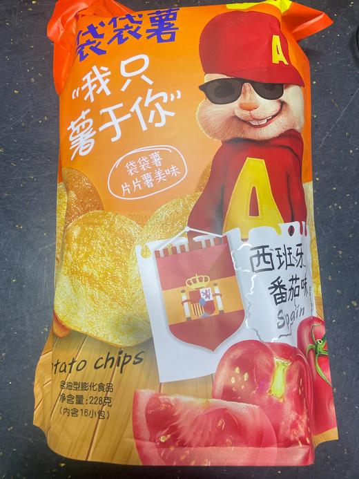 袋袋薯薯片 西班牙番茄味 228g 商品图0