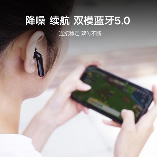 科大讯飞智能录音耳机lite 商品图3