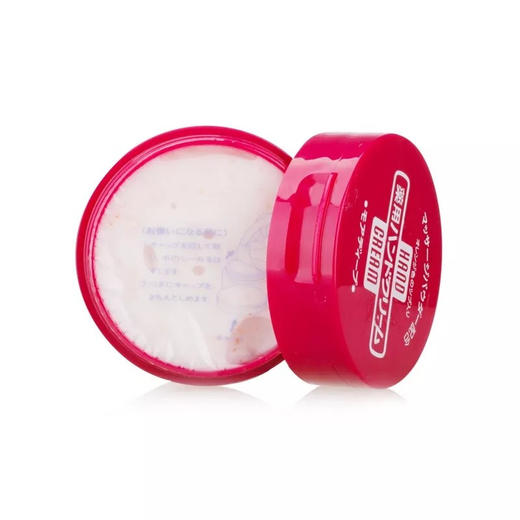 SHISEIDO/资生堂 滋润保湿尿素护手霜 红罐 100G 商品图2