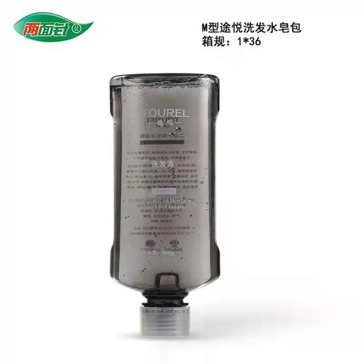 一次性用品（jc） 商品图6