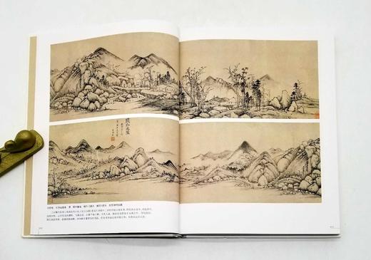 《中国历代绘画流派大系：清代六大家》 商品图6