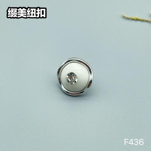 F436(整包购买) 商品图1