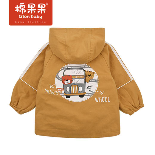 棉果果秋冬男童夹棉两件套连帽风衣M112100222073 商品图1