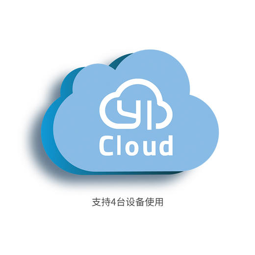 【+11元得32G卡 | 特惠换购专区 | 每单限购1份 | 小蚁定制 | 无忧适配 | 监控专用】定制内存卡 | 监控专用延长线 | 监控专用断电续航 商品图6