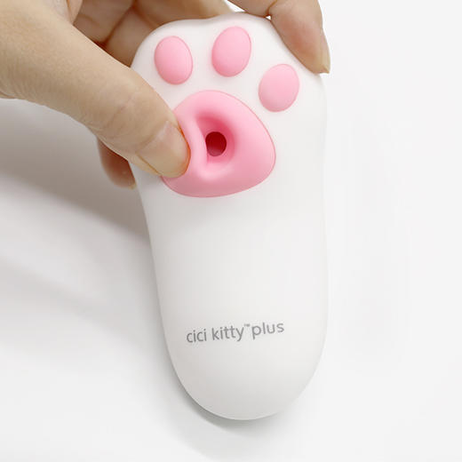 cici kitty 嘻嘻猫爪 声波脉冲 吮X 女性学生 无线激情趣用具 夫妻高潮 商品图3