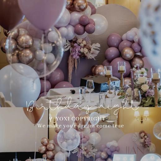 梦幻巴黎-生日布置 商品图1