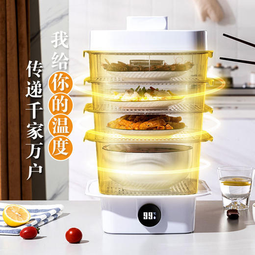 冬季饭菜保温罩菜罩新款家用剩菜收纳盒加热罩菜 商品图6