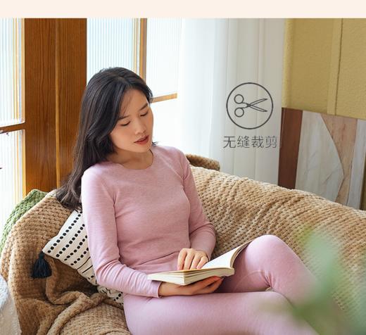 【送给心爱的人】全家人都得备上的德绒保暖套装！黑科技发热技术！双面磨毛AB面料！无痕隐形！舒适度暴赞！丨面料升级不加价！ 商品图1
