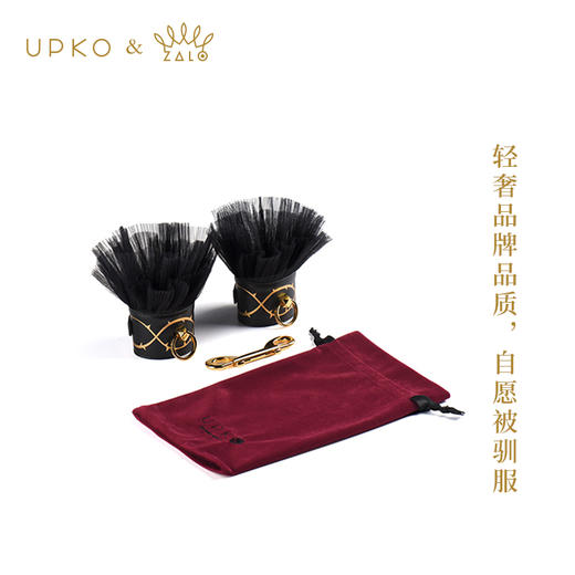 upko轻调教风 情趣礼盒美国情趣性用具工具玩具女用品激情夫妻调情 商品图2