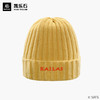 Kailas凯乐石 大闹天宫罗纹针织帽KF2167501 商品缩略图2