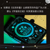 宇宙跃迁者 商品缩略图2
