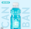 参半益生菌漱口水口腔清洁便携香味持久清新口气500ml 商品缩略图2