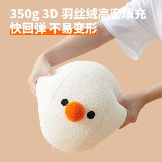 小雪球抱枕 商品图2