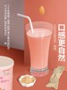 有机藜麦甜菜根奶（无糖却甜美）| 成都 想真【基地直发 全国包邮】纯素 商品缩略图4