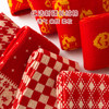 【2双装 新年红袜 祝福满满 加厚保暖】秋冬双针双路加厚儿童袜子男童女童大红袜红色袜子新年宝宝袜棉袜 商品缩略图1