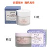 FRESH/馥蕾诗 睡莲紧致保湿面霜 50ML 商品缩略图3
