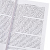 预售 【中商原版】十字军东征的历史系列 3本套装 A History of the Crusades 英文原版 Runciman Steven 商品缩略图3