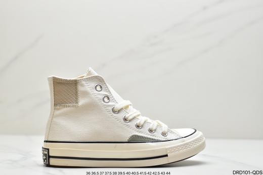 匡威Converse Chuck Taylor All Star 1970s High明星经典中性高帮帆布休闲运动硫化鞋170128C男女鞋 商品图0