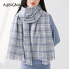 阿菁娜秋冬氛围感英伦复古格纹围巾女韩版时髦百搭披肩保暖围脖F26Q320013 商品缩略图1