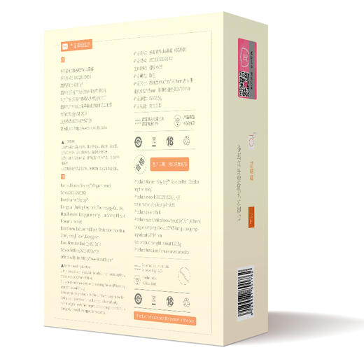 羞羞哒舌头跳蛋阴器阴蒂舌舔性玩具自慰女用品宿舍用处女跳蚤情趣 商品图4