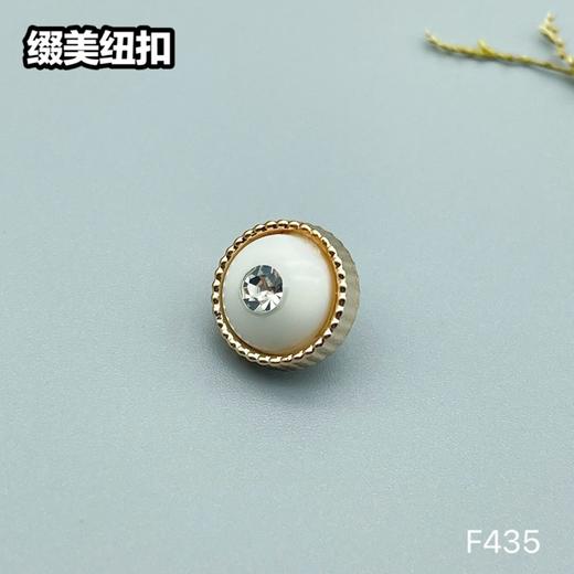 F435(整包购买) 商品图2