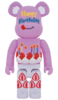 【现货】收藏系列 Be@rbrick 1000%系列 生日快乐 商品缩略图1