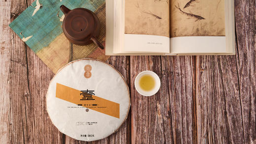 2019·一号白茶·一芽三叶 商品图3