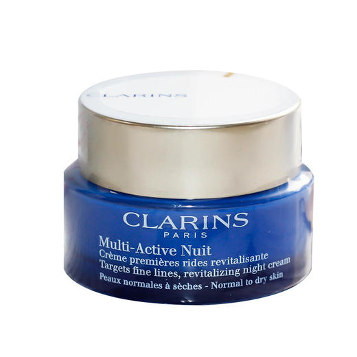 CLARINS/娇韵诗 青春赋活套装(水200ML+乳液50ML+晚霜50ML) 商品图4