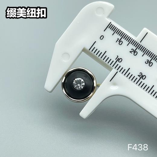 F438(整包购买) 商品图3