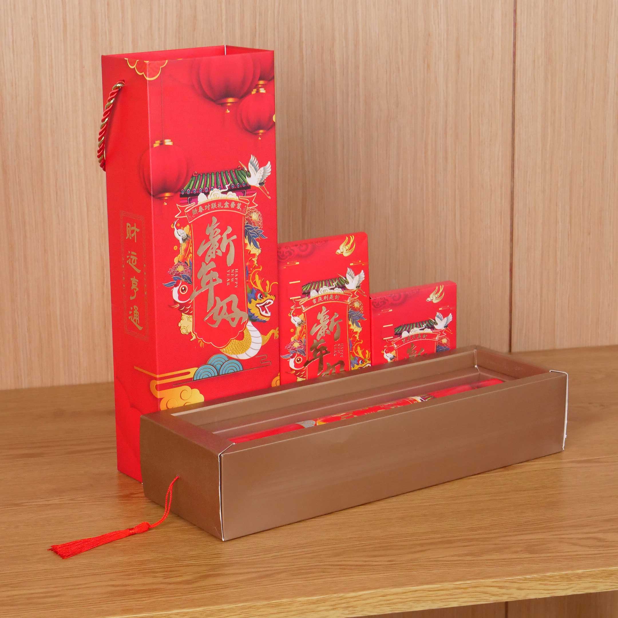 【0元换购！ 每人限兑1份】精美烫金对联礼盒1份 不含生肖和年份 礼盒包装 送礼自用都可以