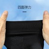 URG加绒保暖跑马手套 Warm Run男女款春秋季户外跑步运动柔软贴肤透气舒适装备 商品缩略图1
