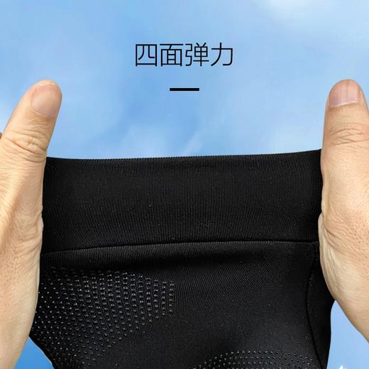 URG加绒保暖跑马手套 Warm Run男女款春秋季户外跑步运动柔软贴肤透气舒适装备 商品图1